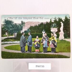 Chinese Women At Sutro Heights San Francisco CA Early 1900s Postcard Typed Front